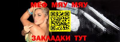 MDMA Нарткала
