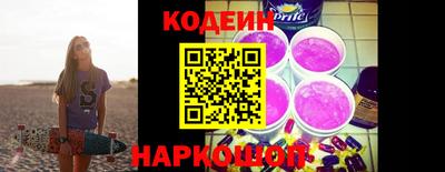 ECSTASY Нальчик