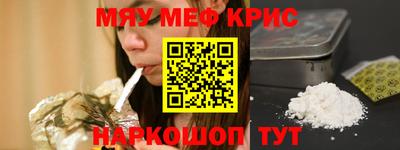 ECSTASY Нальчик