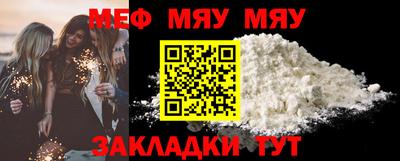 MDMA Нарткала