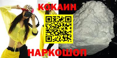 MDMA Нарткала