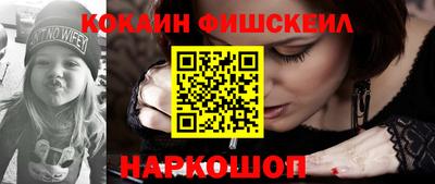 MDMA Нарткала