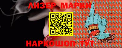 ECSTASY Нальчик