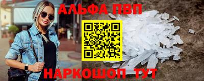ECSTASY Нальчик