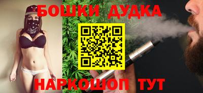 MDMA Нарткала
