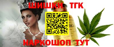 ECSTASY Нальчик