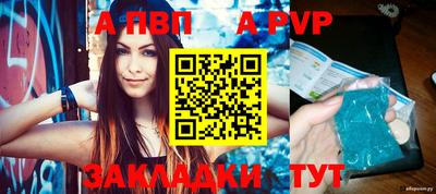 ECSTASY Нальчик