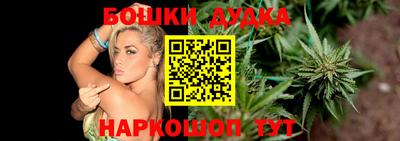 ECSTASY Нальчик