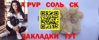MDMA Нарткала