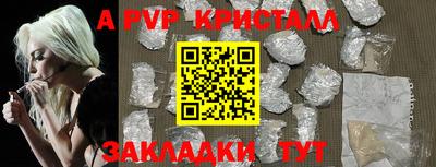 MDMA Нарткала