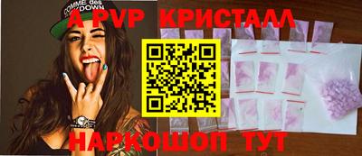 MDMA Нарткала