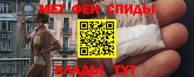 ECSTASY Нальчик