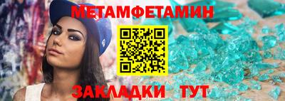 ECSTASY Нальчик
