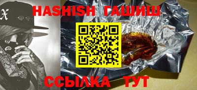 ECSTASY Нальчик