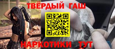 мяу мяу мука Наро-Фоминск