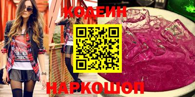 MDMA Нарткала