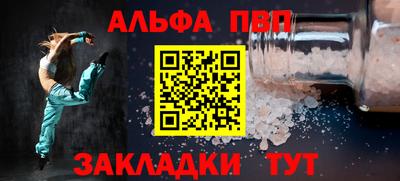 ECSTASY Нальчик
