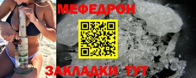 MDMA Нарткала