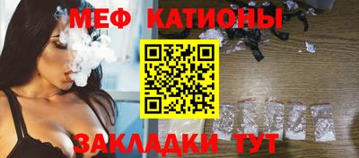 ECSTASY Нальчик