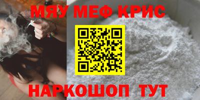 ECSTASY Нальчик